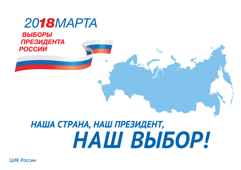 2st-плакат-A4-HOR
